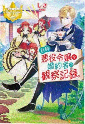 日系清新动漫